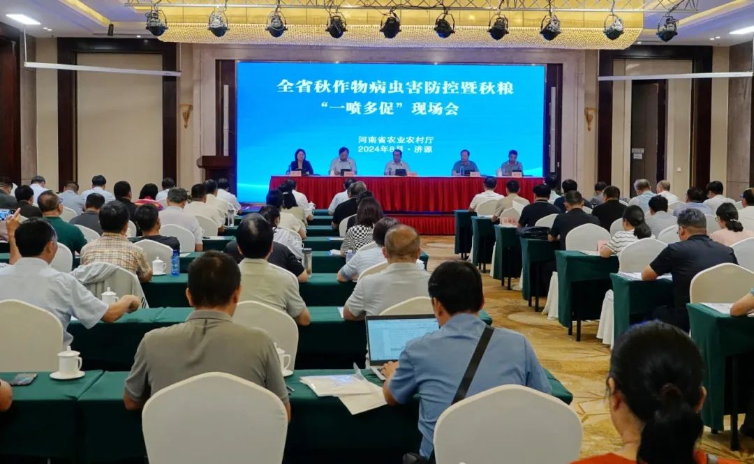 ���w�Ƽ���������ȫʡ�����ﲡ�x����������Z��һ����١��F(xi��n)����